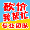 拼多多红包助力，新人的独特优势与策略